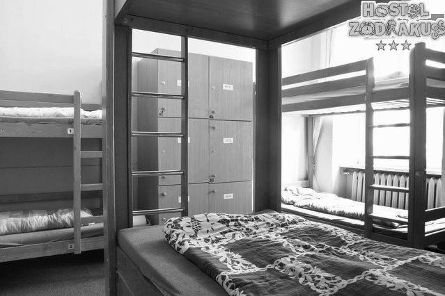 Hotel Zodiakus 2*