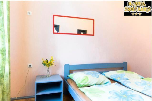 Zodiakus Hotel 2*